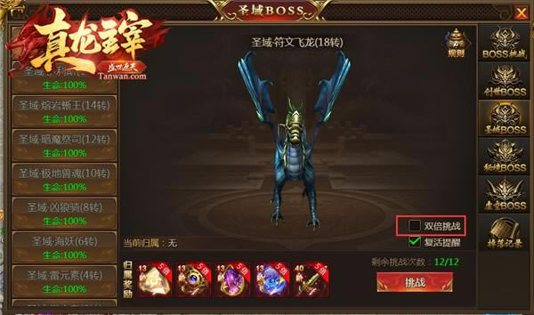 ���������ס����º󣬴������������ů�����ˣ�_��վ