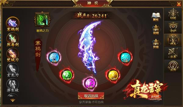 �ۡ��������ס���δ���߽������_��վ