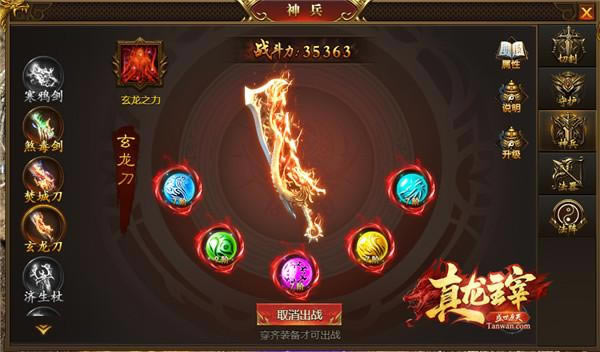 �ۡ��������ס���δ���߽������_��վ