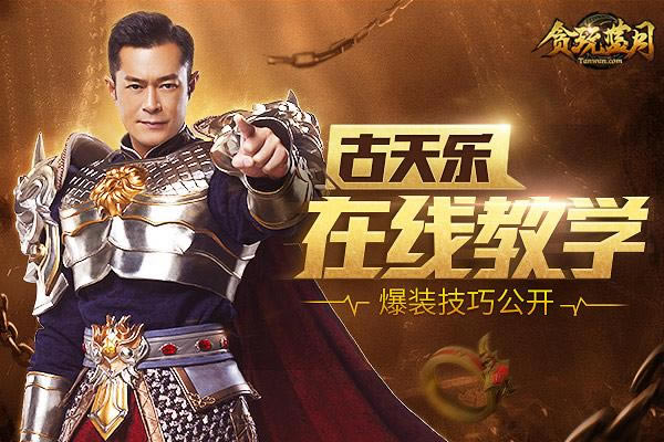 ��ק����̰�����¡����������߽�����ô���ˣ�_��վ