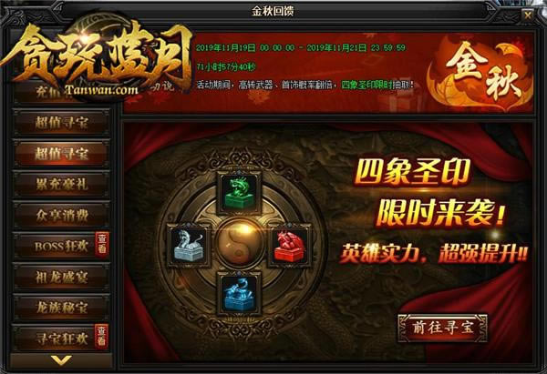 ��ק����̰�����¡����������߽�����ô���ˣ�_��վ