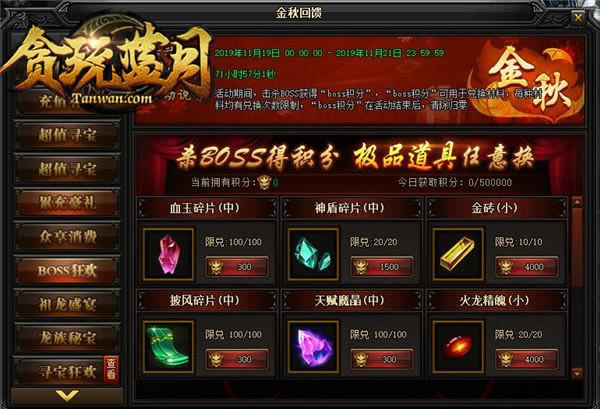 ��ק����̰�����¡����������߽�����ô���ˣ�_��վ