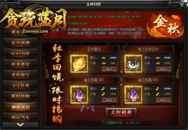 ��ק����̰�����¡����������߽�����ô���ˣ�_��վ