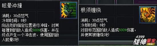 ��4399ǹ�꡷�����2.0 �����ɱ�_��վ