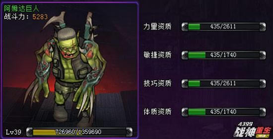 ��4399ǹ�꡷�����2.0 �����ɱ�_��վ