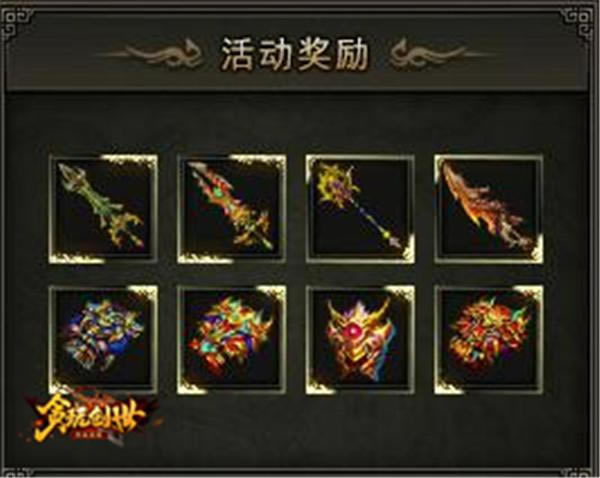 Ϊ��ȫ�����ͻȻ���ޡ�̰�洴������_��վ