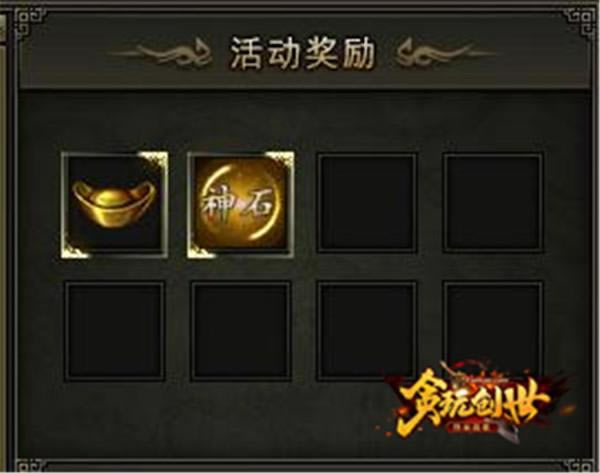 ��һ̫���ˣ�����̰�洴���������°ɡ�_��վ