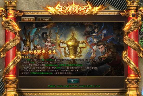 ��4399���´��桷��ƽ̨���淨 �ý�����_��վ