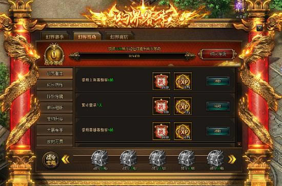 ��4399���´��桷��ƽ̨���淨 �ý�����_��վ