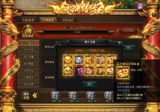 ��4399���´��桷��ƽ̨���淨 �ý�����_��վ