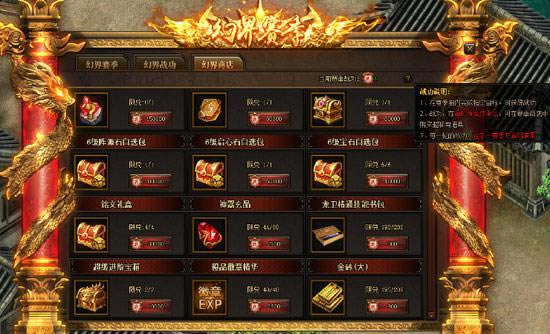 ��4399���´��桷��ƽ̨���淨 �ý�����_��վ