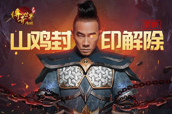 ���纰������ӡ������������ҳ�桷��BOSS��_��վ