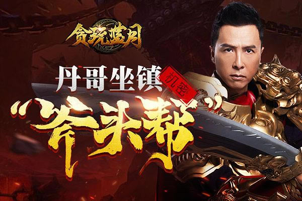 ��̰�����¡����ӵ����ǡ���ͷ���磡_��վ