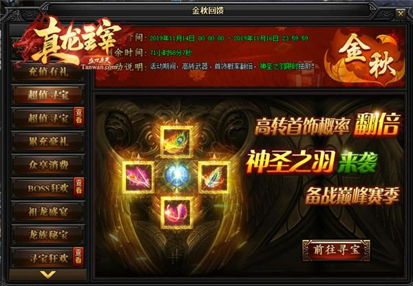 ��̰�����¡����ӵ����ǡ���ͷ���磡_��վ