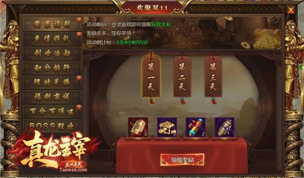 ��ʹ�죡ɽ�����ڡ��������ס��͸��ּ���Ծ���_��վ