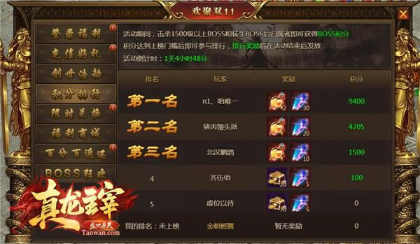 ��ʹ�죡ɽ�����ڡ��������ס��͸��ּ���Ծ���_��վ