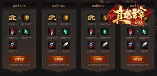 ��ʹ�죡ɽ�����ڡ��������ס��͸��ּ���Ծ���_��վ