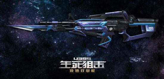 ��4399�����ѻ�����ηLite �����ӵ�����up_��վ