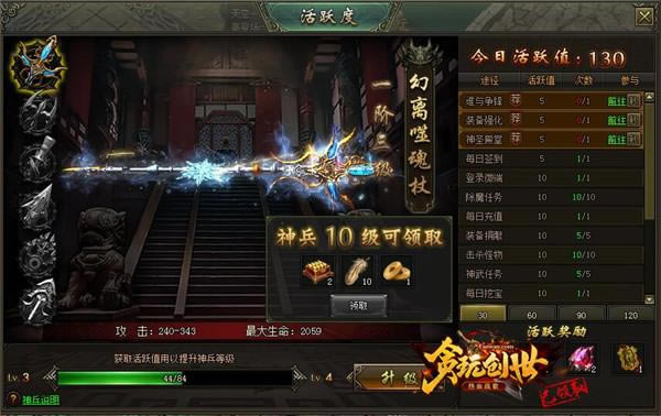 ��̰�洴����ŭϵ�츳���Ʋ��ɵ���_��վ