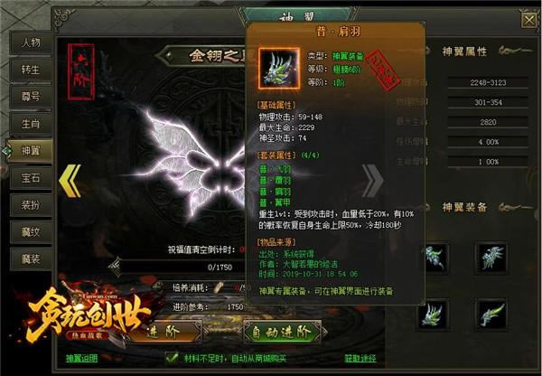 ��̰�洴����ŭϵ�츳���Ʋ��ɵ���_��վ