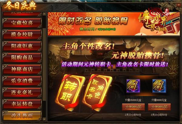 ȫ��ɽ�����ڡ�����������ҳ�桷����Ѱ���ƻ���_��վ