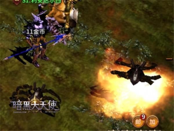 ̰�桶���ڴ���ʹ����������Ϯ�������ж���_��վ