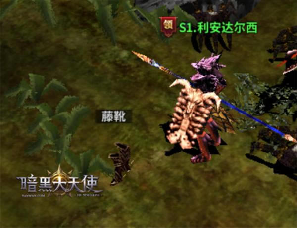 ̰�桶���ڴ���ʹ����������Ϯ�������ж���_��վ