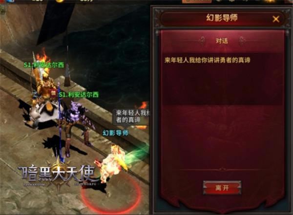 ̰�桶���ڴ���ʹ����������Ϯ�������ж���_��վ