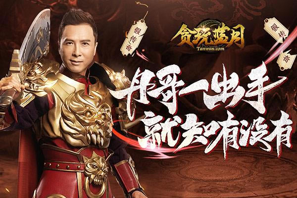 ���ӵ����о������ˡ�̰�����¡�������ܣ�_��վ