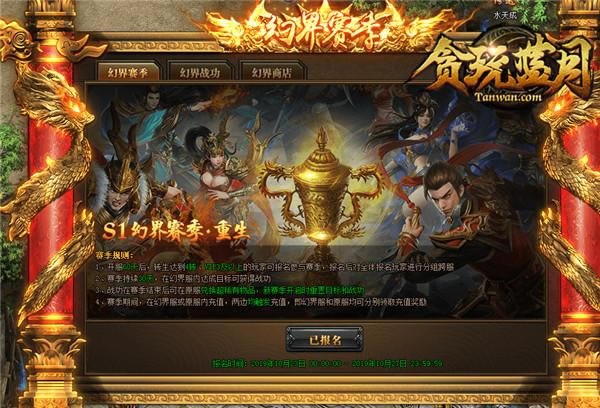 ���ӵ����о������ˡ�̰�����¡�������ܣ�_��վ