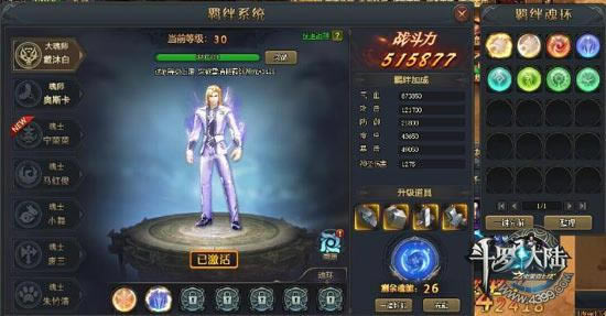 ��4399���޴�½��׷����Դ ̽Ѱ�_��վ