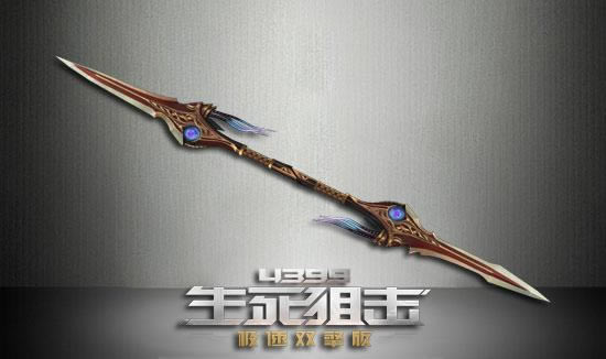 ��4399�����ѻ�����Ͻ�ս ���֮ì_��վ