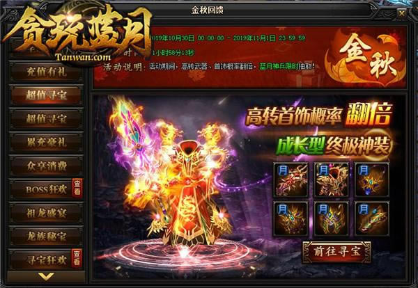 Χ�ۣ����޾�Ȼ��Ȼ��̰�����¡������Ǳ��裡_��վ