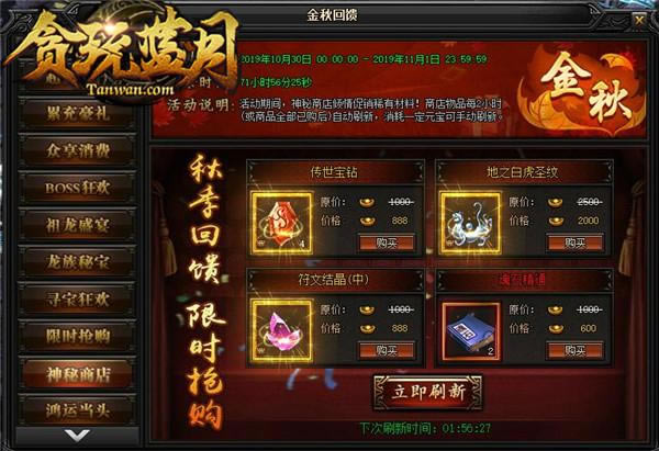 Χ�ۣ����޾�Ȼ��Ȼ��̰�����¡������Ǳ��裡_��վ