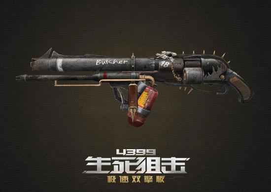 ��4399�����ѻ�����Ұ����Lite �������汾_��վ