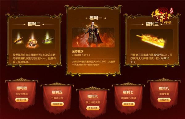 �о�ϲ��������������ҳ�桷�����񱭻��������_��վ