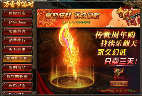 �о�ϲ��������������ҳ�桷�����񱭻��������_��վ