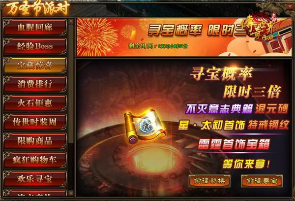 �о�ϲ��������������ҳ�桷�����񱭻��������_��վ