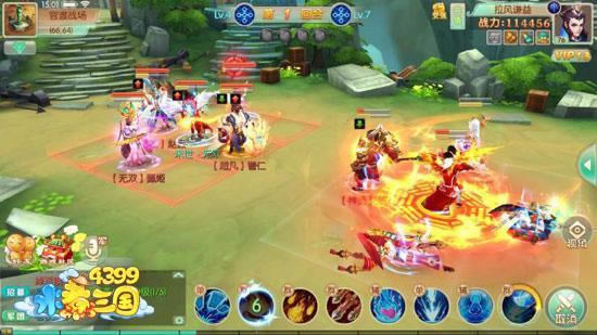 ��4399ˮ���������ٶ�ս�� ��Ԭ�Ծ�_��վ