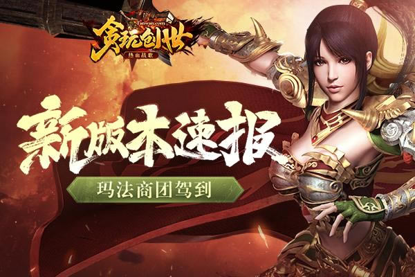 �ڡ�̰�洴������ֻ���Ҳ��ӵ��˽�����飡_��վ