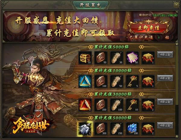 �ڡ�̰�洴������ֻ���Ҳ��ӵ��˽�����飡_��վ