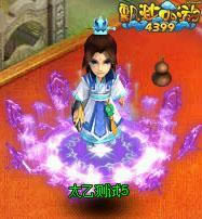 ��4399Ʈ�����Ρ������¸߶� ����̫������_��վ