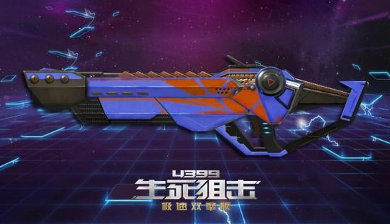 ��4399�����ѻ������������ ȫ�Զ���������_��վ