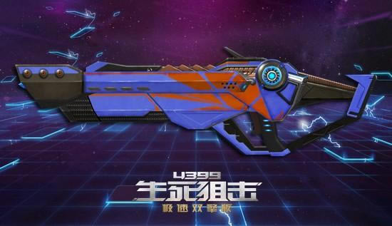 ��4399�����ѻ������������ ȫ�Զ���������_��վ