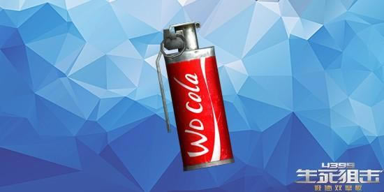 ��4399�����ѻ������ָ߱� ���ַ�լר��_��վ