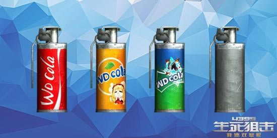 ��4399�����ѻ������ָ߱� ���ַ�լר��_��վ