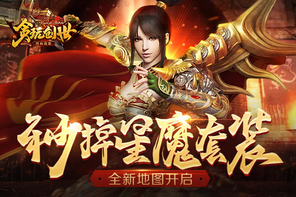 ��̰�洴�����׽������ô�������Ϯ��_��վ