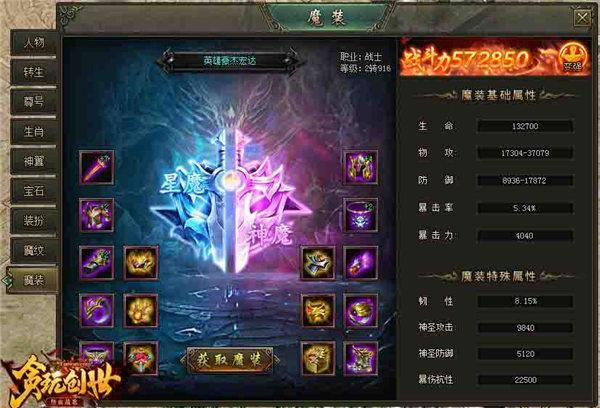 ��̰�洴�����׽������ô�������Ϯ��_��վ