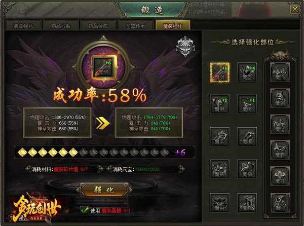 ��̰�洴�����׽������ô�������Ϯ��_��վ