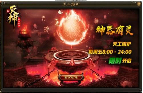 ��4399�����칤��¯ ��������_��վ